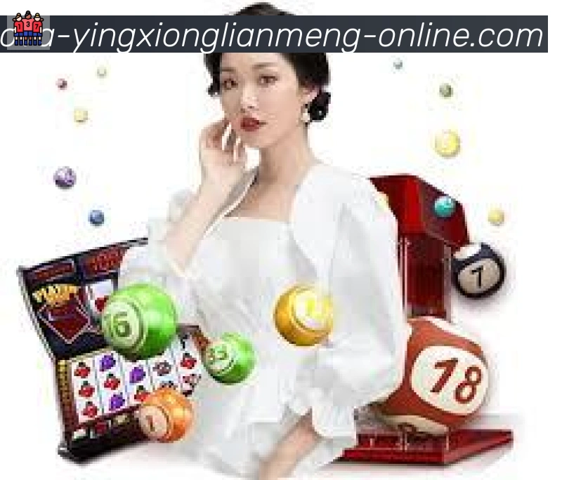 赛事专题整合