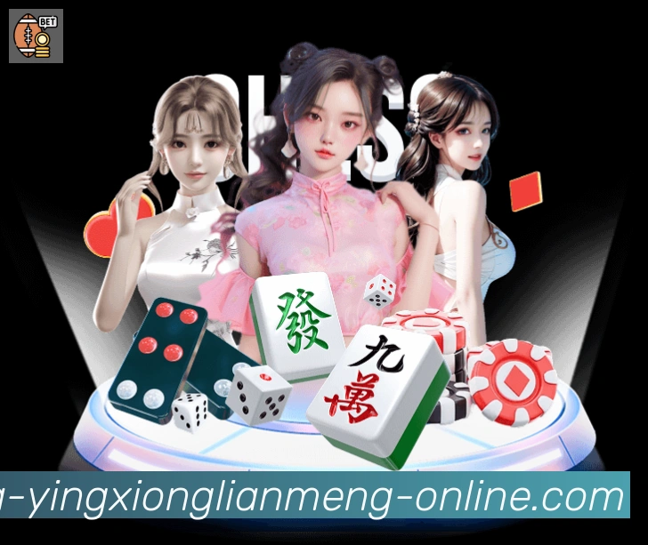 LPL英雄联盟竞猜全站App