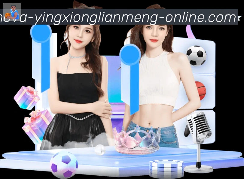 体育App